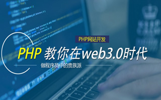 华容 mongo排序sort,php如何按顺序排列数组？